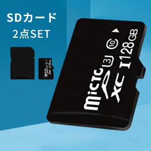 128GB microSDXCカード (dk91...の商品画像