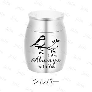 gh91#骨壷 日本国内当日発送 7color...の詳細画像1