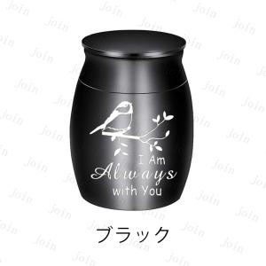 gh91#骨壷 日本国内当日発送 7color...の詳細画像2