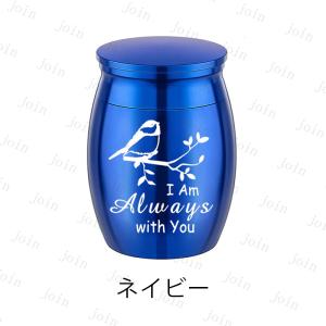 gh91#骨壷 日本国内当日発送 7color...の詳細画像3