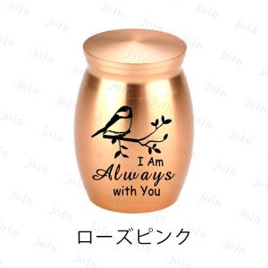 gh91#骨壷 日本国内当日発送 7color...の詳細画像5