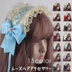 h11#ヘッドドレス ロリータ 当日発送 カチューシャ コスプレ ゴスロリ