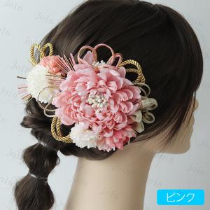 着物髪飾り 成人式 (h209#) 当日発送 ...の詳細画像2