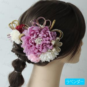 着物髪飾り 成人式 (h209#) 当日発送 ...の詳細画像4