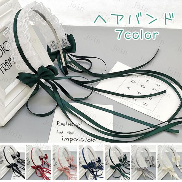 ヘアバンド (h91) 日本国内当日発送 7color ヘアアレンジ 幅広 ヘアアクセサリー レディ...