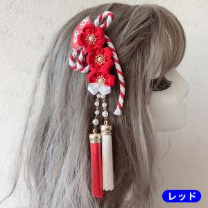 着物髪飾り (h99#) 日本国内当日発送 7...の詳細画像1