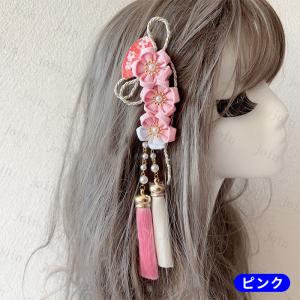 着物髪飾り (h99#) 日本国内当日発送 7...の詳細画像5