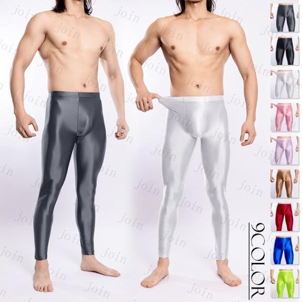 mz10# パンスト メンズ メンズタイツ 下着 9colors ストッキング クロップタイツ 光沢...