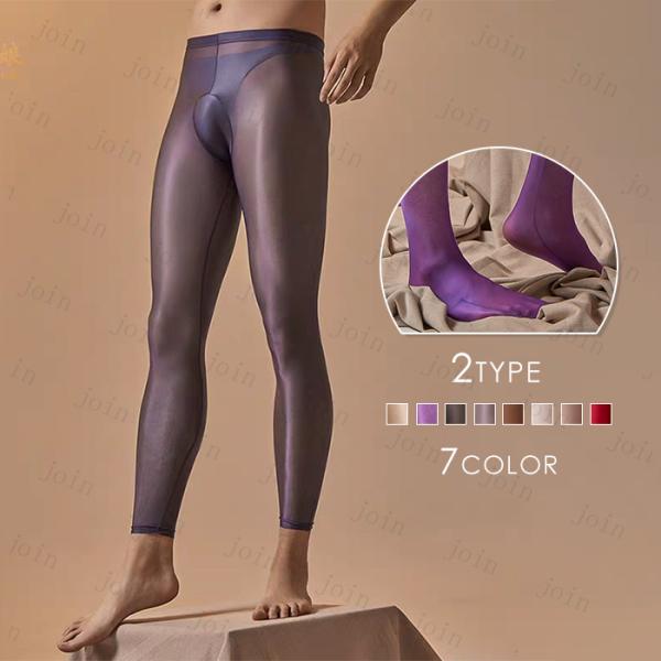 パンスト (mz1#) メンズ メンズタイツ 下着 2タイプ 8colors ストッキング クロップ...