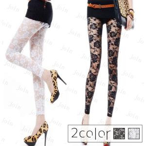 rg3#レースレギンス 日本国内 レギンス レディース