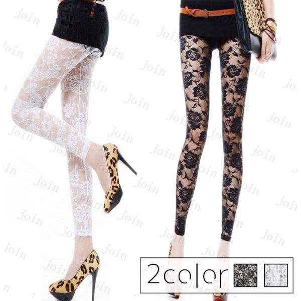 レースレギンス 日本国内当日発送 レギンス レディース 10分丈 花柄 ストレッチ 総レース 夏用 ...