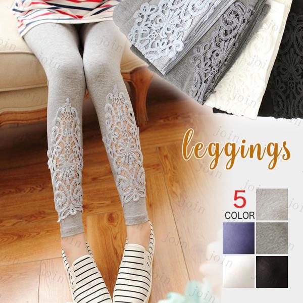 rg5#レギンス レディース 日本国内当日発送 スキニー ストレッチレギンスパンツ 9分丈 大きいサ...