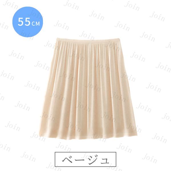 ペチコート スカート 日本国内当日発送 3color 4サイズ ペチスカート ロング ショート 下着...