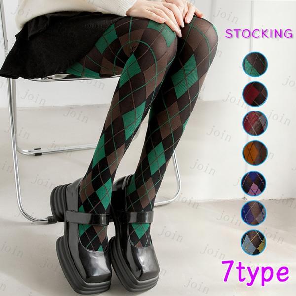 ストッキング (st53#) 当日発送 7type パンティストッキング レディース 黒 着圧 タイ...