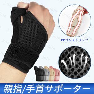 adidas（アディダス） 野球 軟式グラブ/グローブ 内野手用 中学生