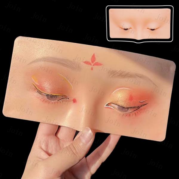 メイクアップ 練習ボード 日本国内当日発送 シリコンマネキン 目元 メイク練習 メイクアップアーティ...