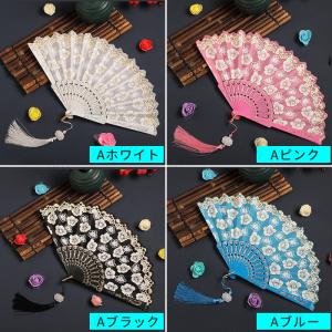 レース扇子 (z145#) 当日発送 3typ...の詳細画像2