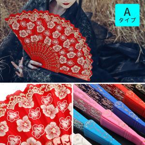 レース扇子 (z145#) 当日発送 3typ...の詳細画像4