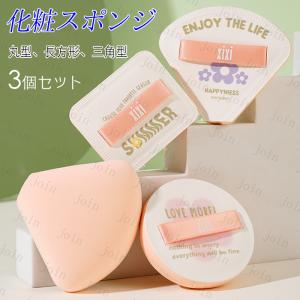 未使用品　コフレドールカバーフィットパクトUV オークルC 楽天市場】コフレドール グラン カバーフィット パクトuv