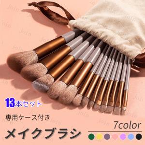 新品•未使用品　熊野筆　メイクブラシ　5本セット 熊野筆メイクブラシ5本セット＆携帯用化粧ポーチ[ショート軸