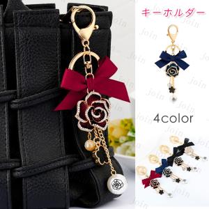 四葉のクローバーのチェーンキーホルダー いつもありがとう PGH7028