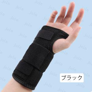z76#手首サポーター 日本国内当日発送 3c...の詳細画像5