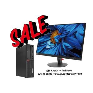 10STS0TF00 ThinkCentre M720s Small Celeron G4900/ 4/ 500/ SM/ Win10Pro/ OFH＆B+61DAMAR1JP ThinkVision S24e-10 23.8inchFHD VA WLED モニターセット企画｜joint-factory