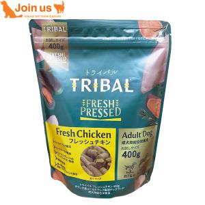 トライバル フレッシュサーモン 12kg ドッグフード （お取り寄せ商品