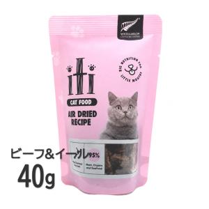 ジウィピーク キャット缶 チキンレシピ 185g (94887) ZIWI Peak フリー