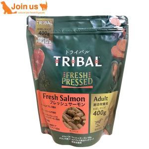 トライバル フレッシュサーモン 12kg ドッグフード TRIBAL 楽天市場】トライバル フレッシュサーモン 12kg サーモン