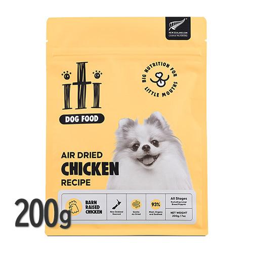 イティ 犬  チキンディナー 200g ドッグフード iti