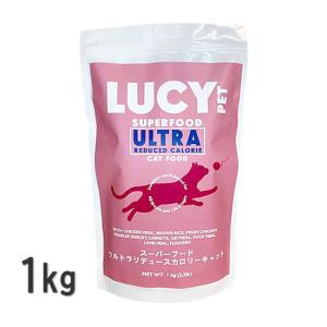 Natural Balance（ナチュラルバランス） 【正規輸入代理店】ナチュラル