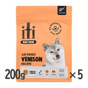 iti イティ ドッグ ベニソンディナー 200g 【正規品】n : Neoセレクト