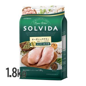 ソルビダ グレインフリー チキン 室内飼育子犬用 12kg 穀物不使用 無