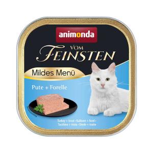 アニモンダ 猫 フォムファインステン シニア 鶏肉と牛肉と豚肉と子羊肉