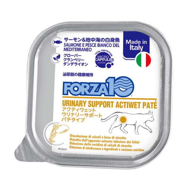 FORZA10 猫缶 アクティウェット ウリナリー サーモン＆地中海の白身魚 （泌尿器）100g キ...
