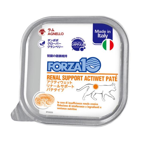 FORZA10 猫缶 アクティウェット リナール ラム （腎臓） 100g キャットウェットフード
