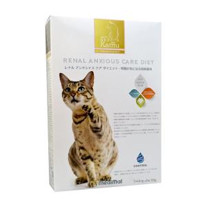 カトフ レナルアンキシャスケア（腎臓ケア）50g ドライキャットフード｜joinus-shop