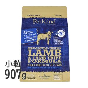 タータ Ta-Ta 126g 犬用サプリメント : BRハウス Yahoo!店 - 通販