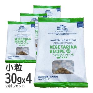 ネイチャーズテイスト（NATURE's TASTE） NATURE'S TASTE エイジング