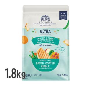 ナチュラルバランス 犬 オリジナルウルトラ 鶏肉＆スイートポテトレシピ 1.8kg ドッグフード
