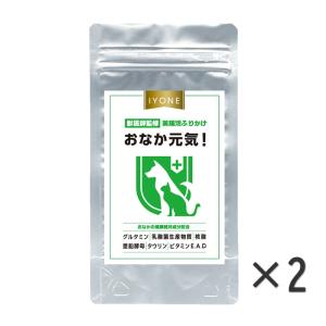 IYONE 美腸活ふりかけ おなか元気 33g×2袋セット 犬猫用｜joinus-shop