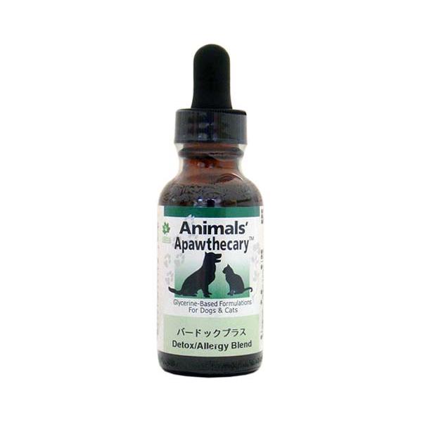 アニマルズアパスキャリー バードックプラス 29.5ml（皮膚ケア）