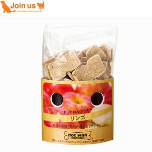 ドットわん フルーツクッキー リンゴ 55g｜joinus-shop
