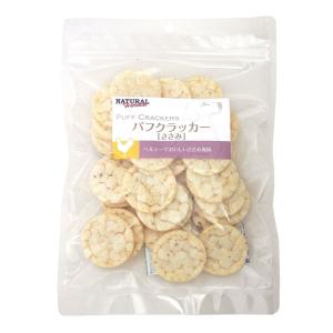 ナチュラルハーベスト パフクラッカーささみ 50g｜joinus-shop