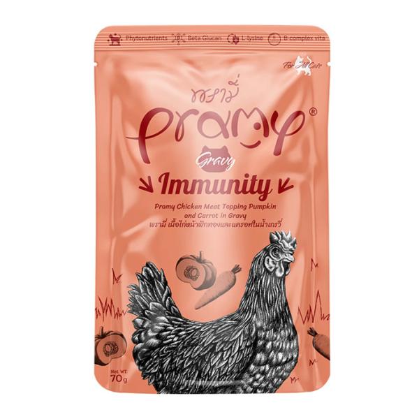 プラミー チキン・ニンジン・カボチャグレイビー イミュニティー （免疫サポート） 70g キャットフ...