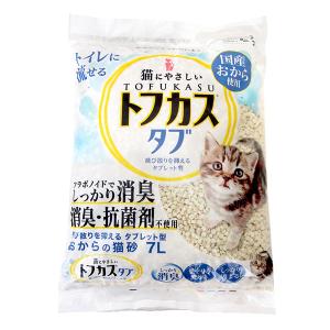 猫砂 おから トフカスタブ 7Lの商品画像