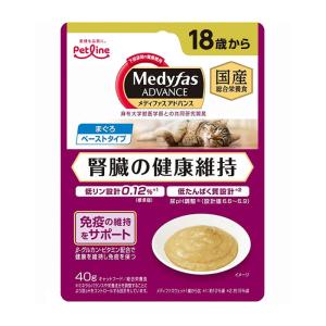 健康缶パウチ シニア猫用 下部尿路ケア ( 40g×12袋入 )/ 健康缶