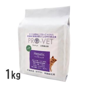 ヒルズ 肝臓ケア 3kg x 2袋 犬用 l/d エルディー ドライ ヒルズ 【3袋セット】ヒルズ 食事療法食 犬用 l/d エルディー