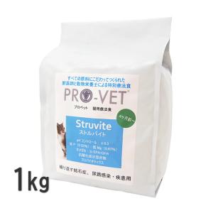 ブリスミックス pHコントロール グレインフリーチキン キャットフード